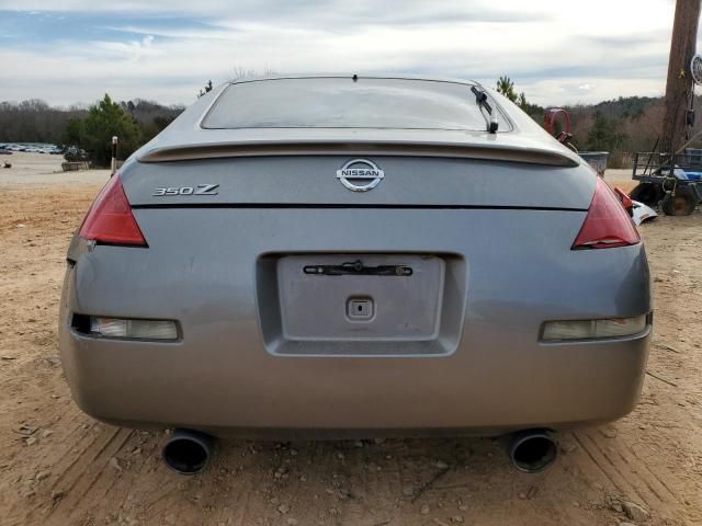 2007 Nissan 350Z Coupe