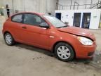 2007 Hyundai Accent GS