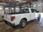 2014 Ford F150 Super Cab