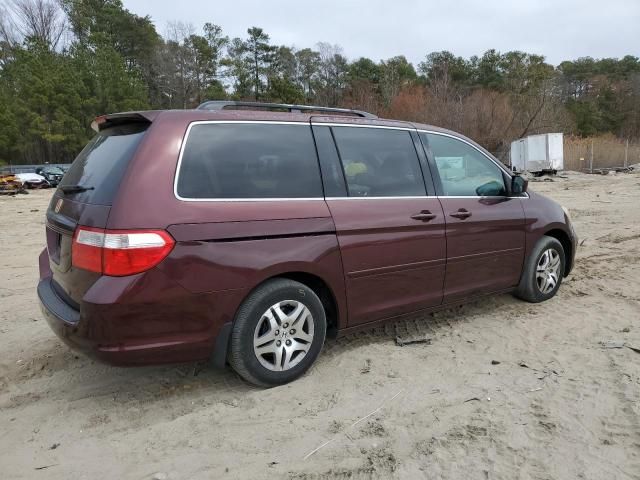 2007 Honda Odyssey EXL