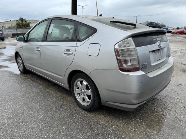 2009 Toyota Prius