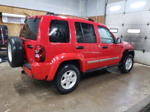 2005 Jeep Liberty Limited