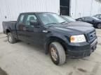 2005 Ford F150