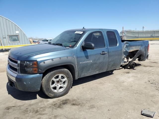 2008 Chevrolet Silverado C1500