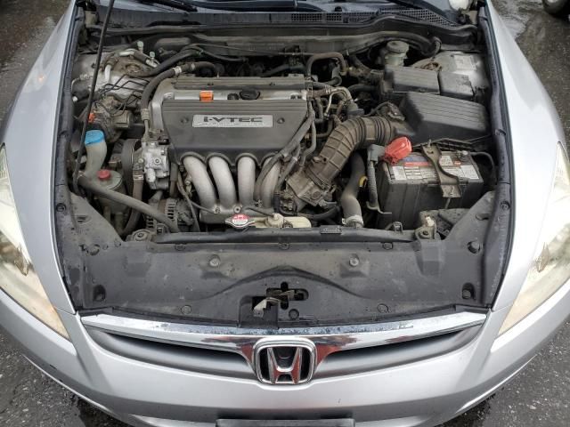 2007 Honda Accord EX