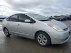 2004 Toyota Prius