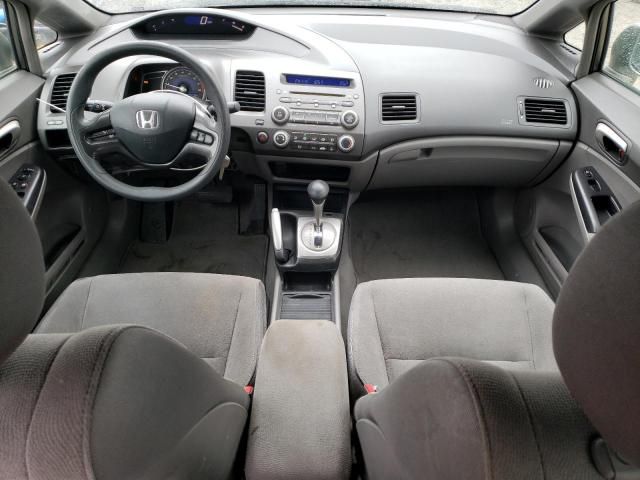 2006 Honda Civic LX