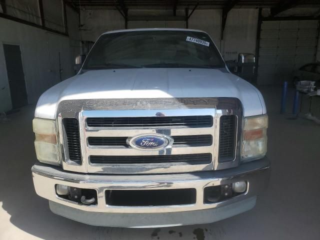 2008 Ford F250 Super Duty