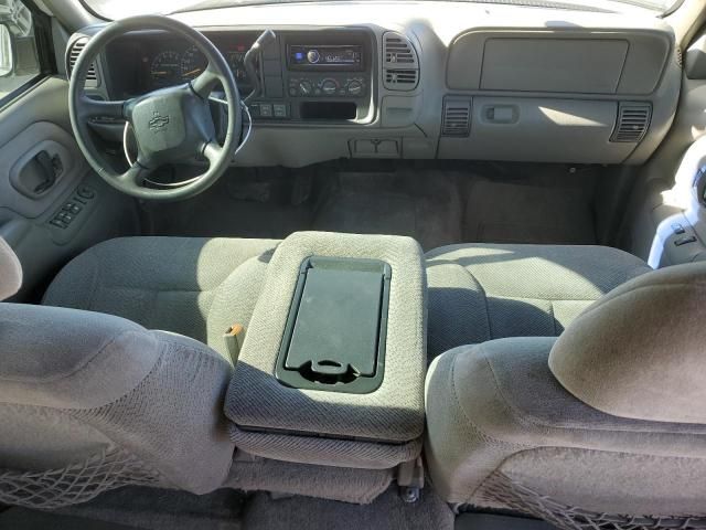 1999 Chevrolet Suburban K1500