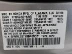 2008 Honda Odyssey EXL