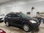 2008 Honda CR-V EXL