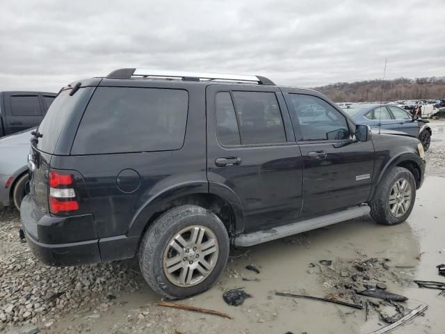 2008 Ford Explorer Limited