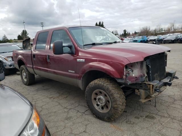 2005 Ford F250 Super Duty