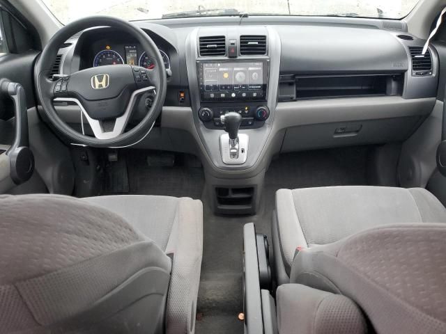 2008 Honda CR-V EX