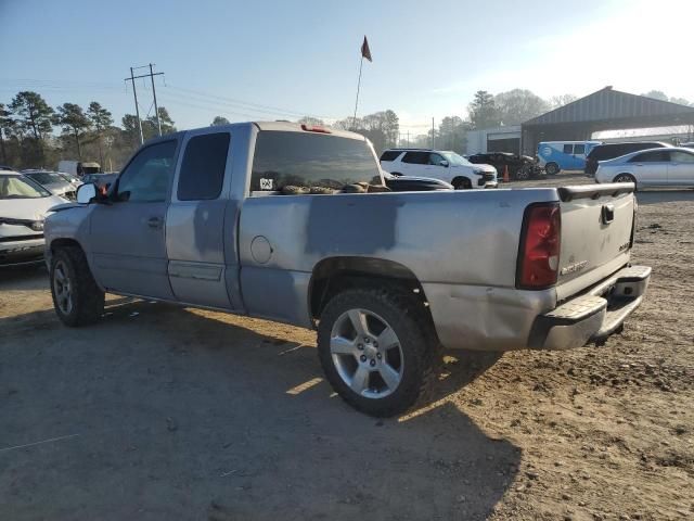 2005 Chevrolet Silverado C1500