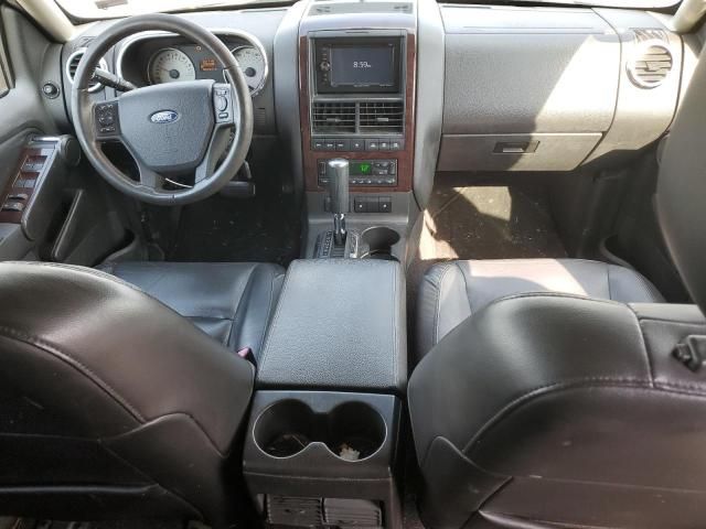 2006 Ford Explorer Limited