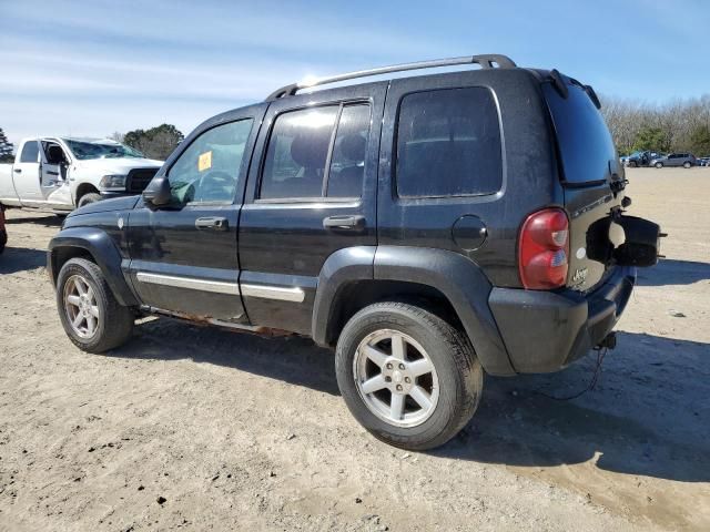 2007 Jeep Liberty Limited