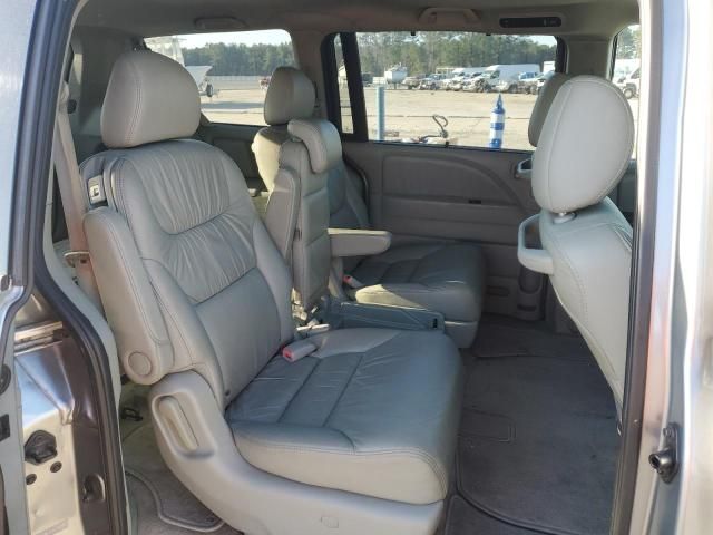 2008 Honda Odyssey EXL