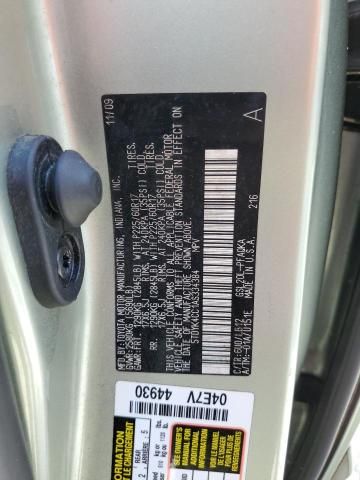 2010 Toyota Sienna XLE