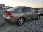 2006 Honda Civic Hybrid