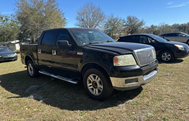 2005 Ford F150 Supercrew