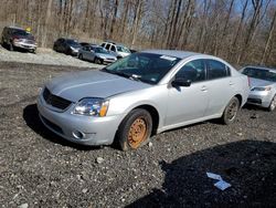 Mitsubishi Galant Vehiculos salvage en venta: 2007 Mitsubishi Galant ES