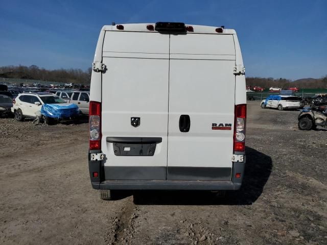 2017 Dodge RAM Promaster 1500 1500 High