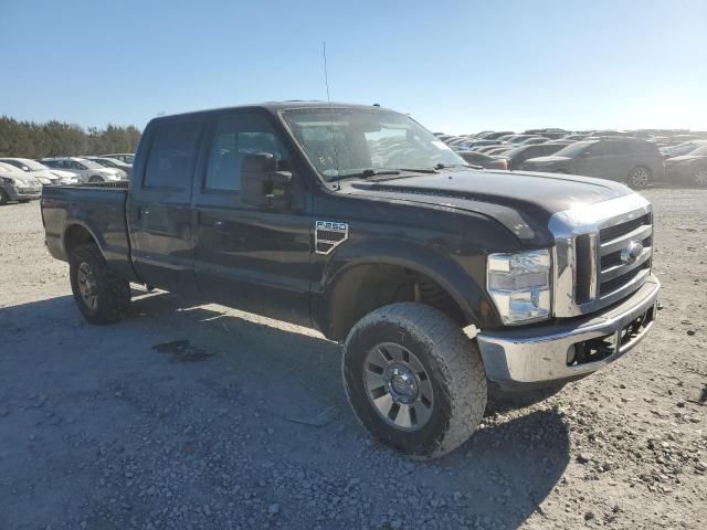 2008 Ford F250 Super Duty