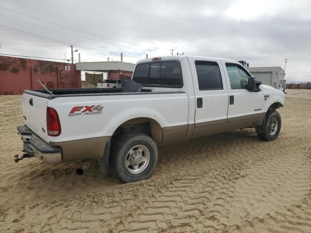 2003 Ford F250 Super Duty