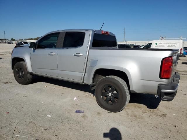 2019 Chevrolet Colorado