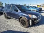 2007 Honda CR-V EX