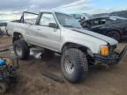 1989 Toyota 4runner VN66 SR5