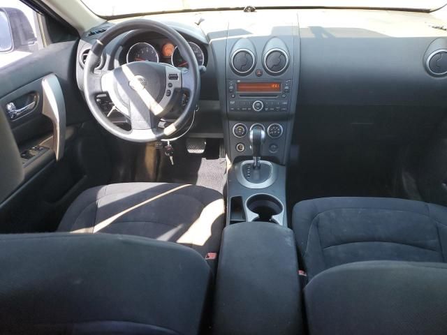 2008 Nissan Rogue S