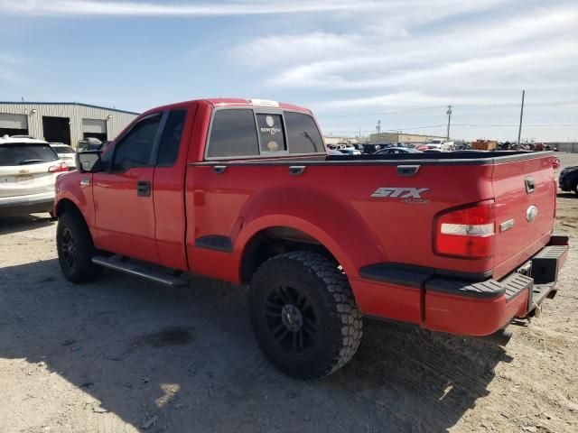 2007 Ford F150