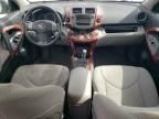 2008 Toyota Rav4 Limited