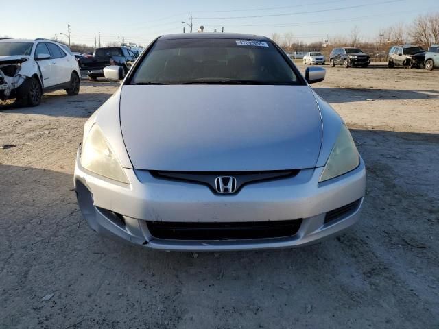 2005 Honda Accord EX