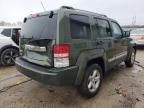 2008 Jeep Liberty Limited