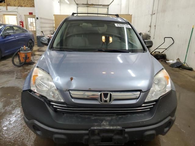 2008 Honda CR-V EX