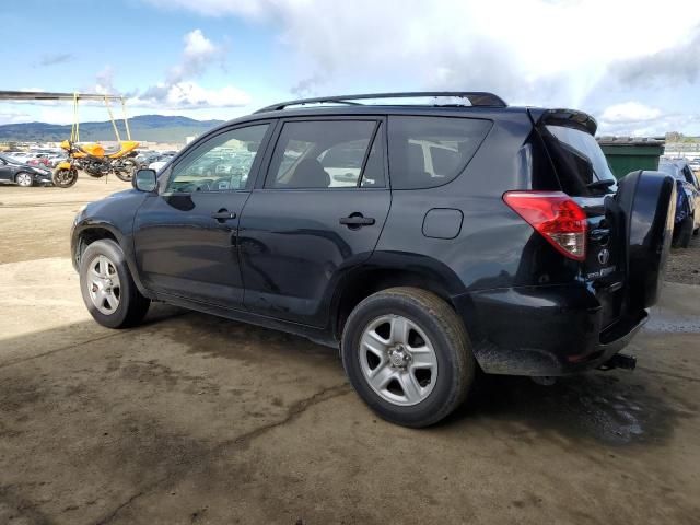 2007 Toyota Rav4