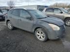 2008 Nissan Rogue S