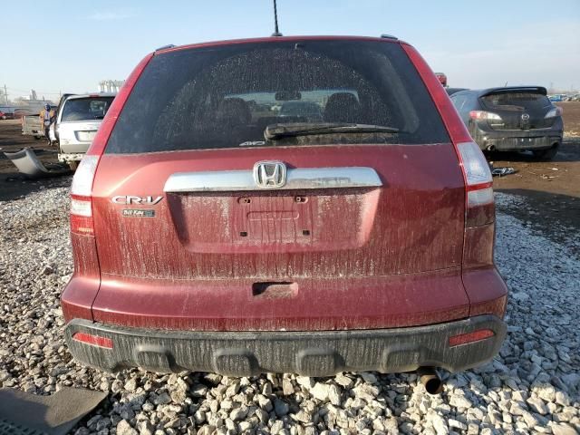 2008 Honda CR-V EXL