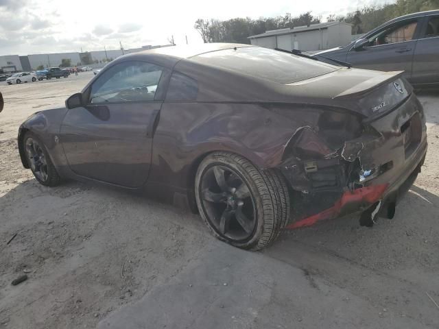 2006 Nissan 350Z Coupe