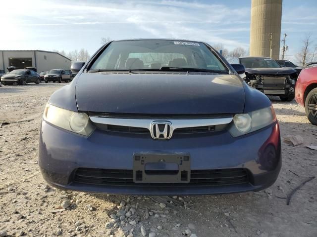 2008 Honda Civic EX