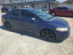 2008 Honda Civic EX