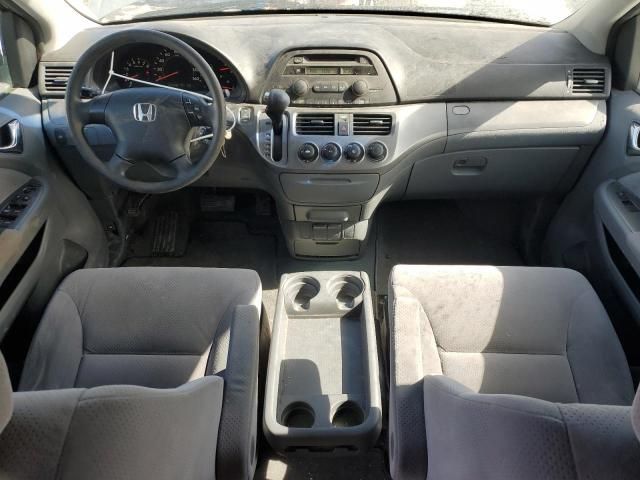 2007 Honda Odyssey LX