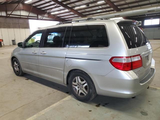 2006 Honda Odyssey EXL