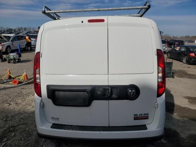 2022 Dodge RAM Promaster City Tradesman