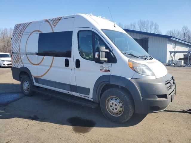 2017 Dodge RAM Promaster 1500 1500 High