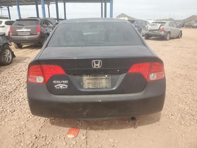 2007 Honda Civic LX