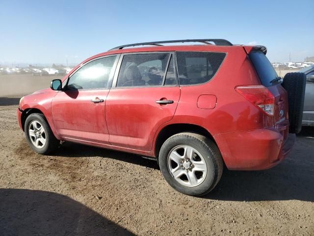 2007 Toyota Rav4